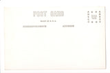 KS, Hiawatha - Post Office RPPC postcard, collection box - 500646