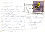 Ship Postcard - STEFAN BATORY, TS/S RPPC postcard - 2k0113