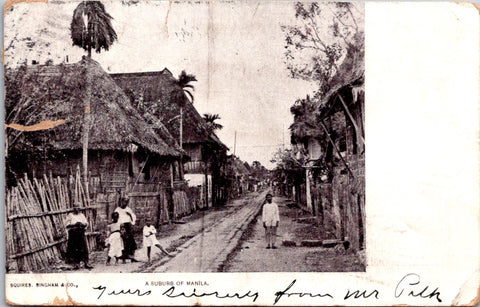 Foreign postcard - MANILA, Philippines - rural street, natives - 2k1156