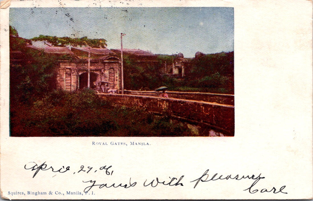 Foreign postcard - MANILA, Philippines - Royal Gates - 2k1160