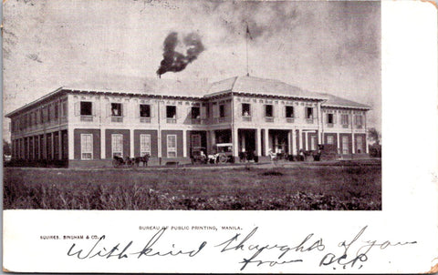 Foreign postcard - MANILA, Philippines - Bureau of Public Printing - 2k1162