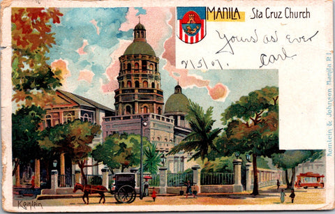 Foreign postcard - MANILA, Philippines - Sta Cruz Church - 2k1163