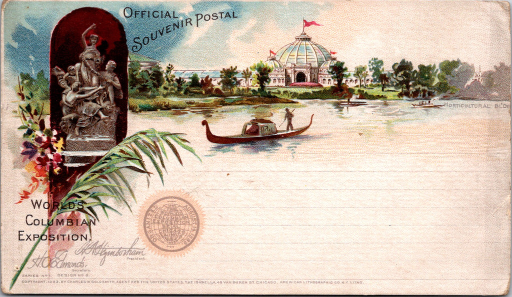 IL, CHICAGO - World Columbian Exposition Series 1, Design 6 - postcard - 606205