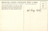 CA, San Francisco - Golden Gate International Exposition - Japan Pavilion - A067