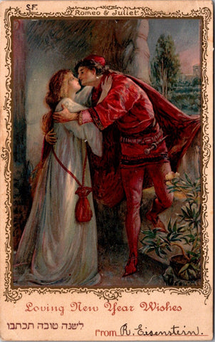 Valentine postcard - Romeo & Juliet in a loving embrace, kissing - A19104