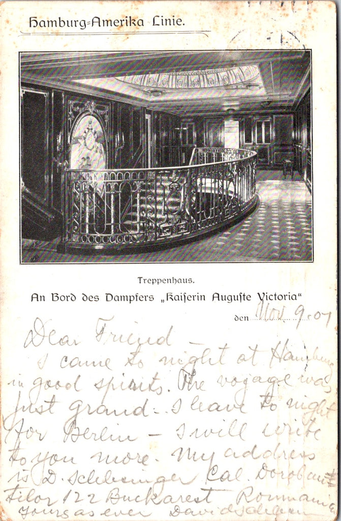 Ship Postcard - KAISERIN AUGUSTE VICTORIA, SS interior postcard - A19608