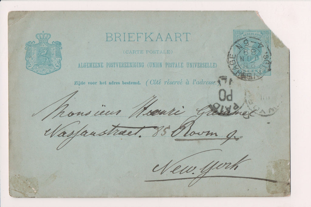 Foreign postcard - NETHERLAND - 1889 Post Card - A19609