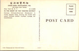 NY, NEW YORK CITY - China Bowl Restaurant vintage postcard - B08078