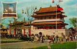 NY, NEW YORK CITY - Worlds Fair 1964-65 - Republic of China postcard - B18110