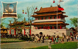 NY, New York - Worlds Fair 1964-65 - Republic of China postcard - B18110