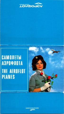 Plane postcard - SOVIET Airlines - 7 individual cards & set cover as set - C-021
