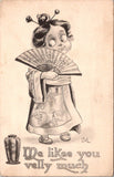 Valentine postcard - ME LIKEE YOU VELLY MUCH - Wall card - C06219