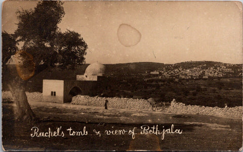 Foreign postcard - BETHLEHEM, West Bank - Rachels Tomb, mosque RPPC - C08312