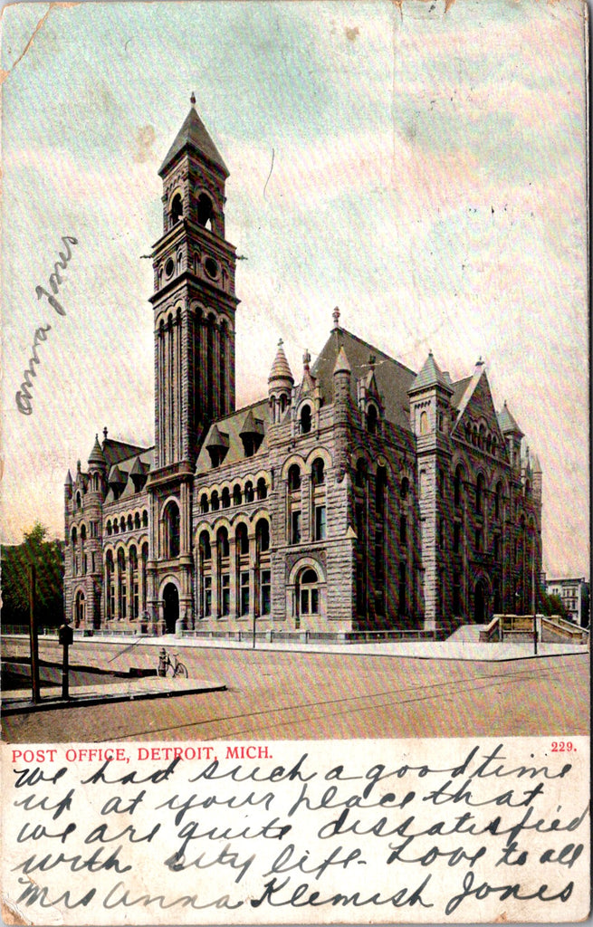 MI, DETROIT - Post Office - 1907 A C Bosselman postcard - D18148