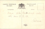 Military - CANON huge, Le Grand Canon close up postcard - F11033