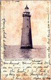 MA, COHASSET - Minnots Light House closeup - 1904 postcard - MB0076