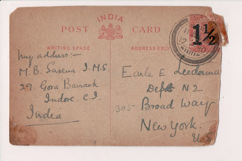Foreign postcard - INDORE, India Post Card - NL0363