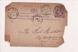 Foreign postcard - CEYLON 1889 Post Card - NL0364