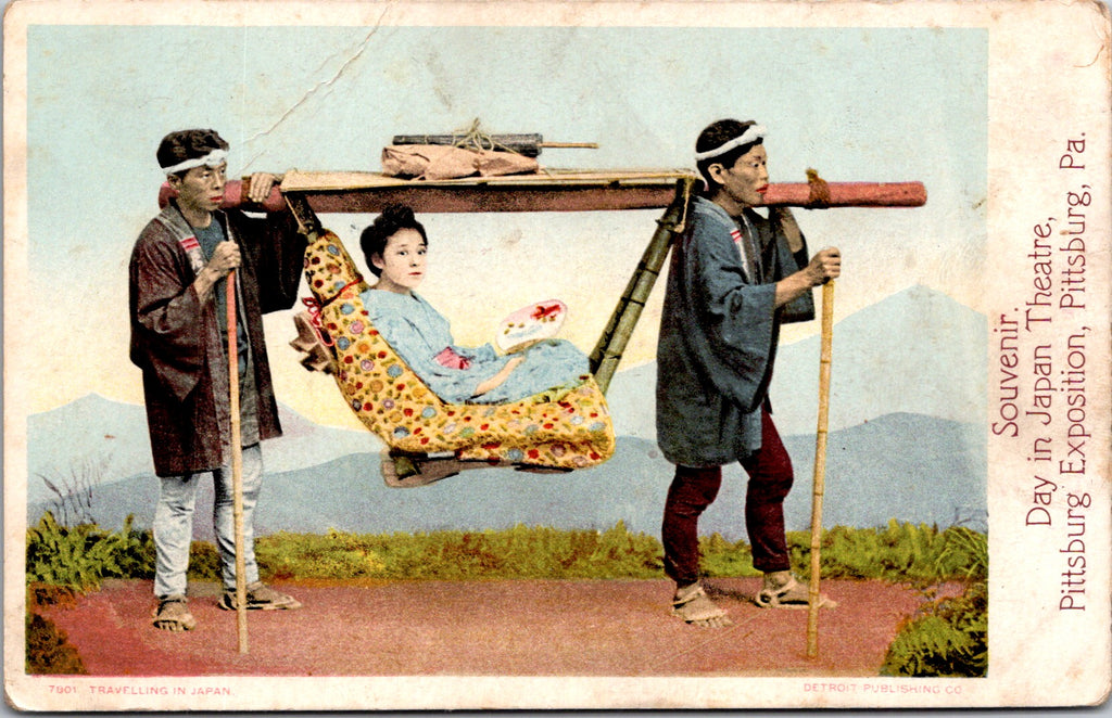 PA, Pittsburg - Pittsburg Exposition - Day in Japan Theatre Souvenir - S01639