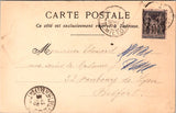 Foreign postcard - PARIS, France - @1898 Souvenir of multi view - SL2899