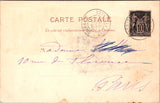 Foreign postcard - LOURDES, France - @1899 Souvenir of multi view - SL2901