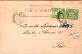 Foreign postcard - BESANCON, France - @1899 Souvenir of multi view - SL2902