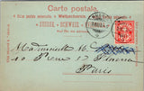 Foreign postcard - MURREN, Switzerland - @1900 Gruss aus - SL2919