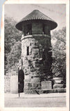 CT, MILFORD - Memorial Bridge tower close up - vintage postcard - SL3066