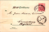 Foreign postcard - BERNBURG, Germany - Gruss aus - w00271