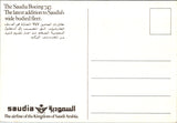 Plane postcard - SAUDI ARABIAN AIRLINES 3 cards - TriStar Boeing 747 - wv0034
