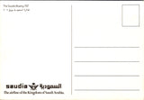 Plane postcard - SAUDI ARABIAN AIRLINES 3 cards - TriStar Boeing 747 - wv0034
