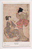 Foreign postcard - SHIGEMASA Two Girls in kimonos - Japan symbols - 2K0264