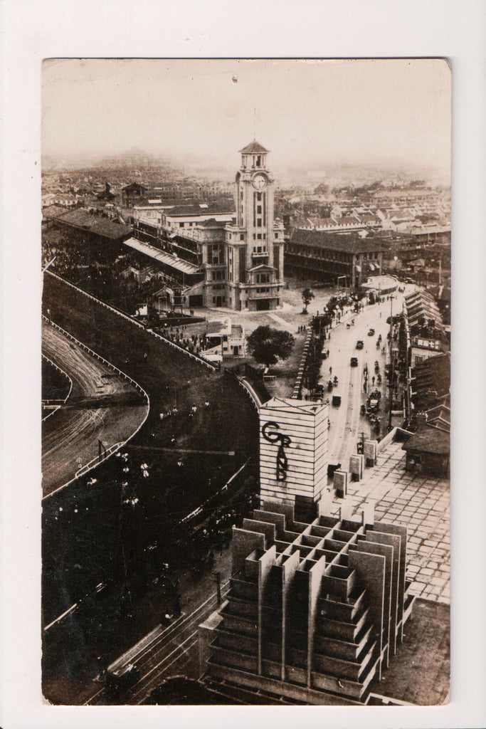 Foreign postcard - SHANGHA, China - Race Course Bubbling Well Rd PHOTO- 2K0309