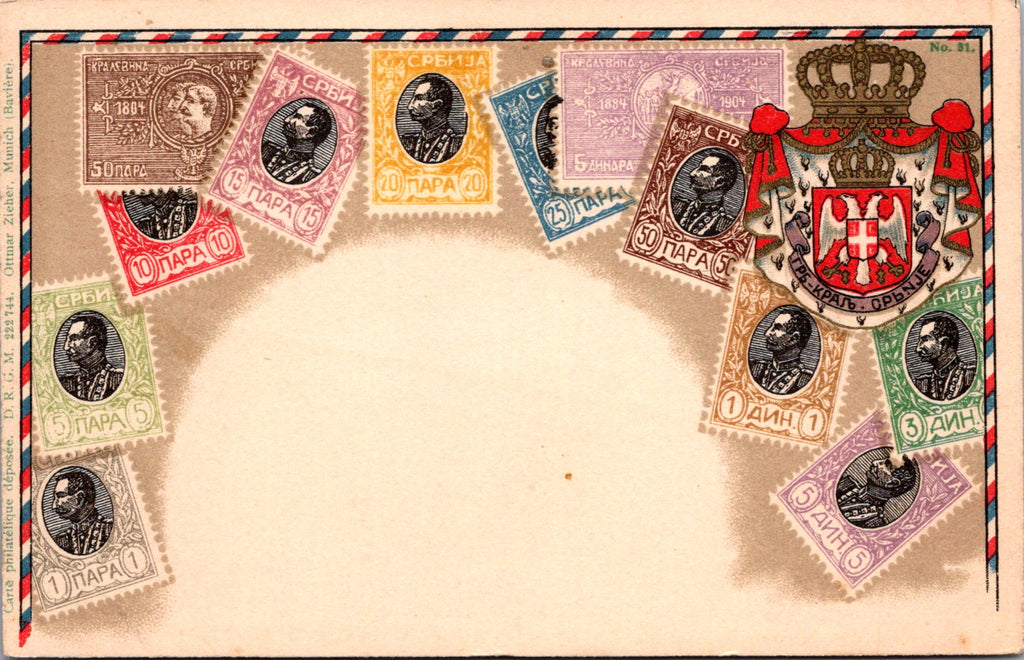 Stamps postcard - SERBIE, SERBIA embossed Stamp card - 2k1002
