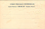 Stamps postcard - URUGUAY embossed Stamp card - 2k1007