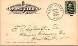 WI, MT HOREB - State Bank - I Fosshage, Cashier - Postal Card (original SOLD) 2k0114