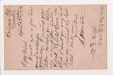 Foreign postcard - JAPAN 1894 Empire du Japon printed stamp, postmarks - 2K0271