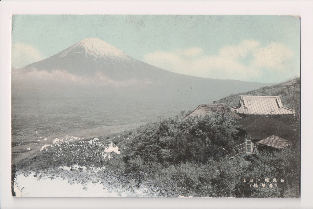 Foreign postcard - MOUNT FUJI, Japan - building - Japanese printing - 2K0283