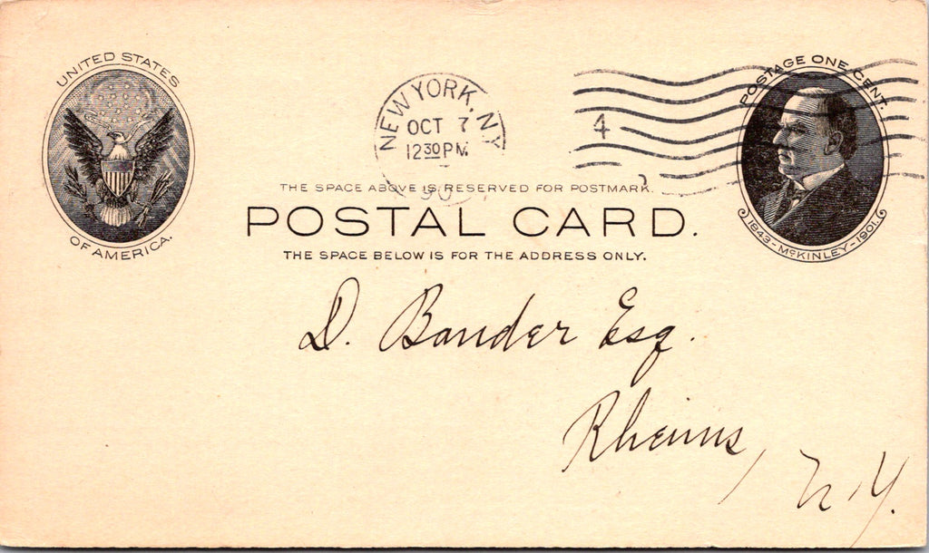 NY, NEW YORK CITY - Telegraphers Mutual Benefit Assoc - Postal Card - 2k0758