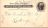 IL, CHICAGO - L M Johnson - Fine Art Publisher - Receipt - Postal Card - 2k0881