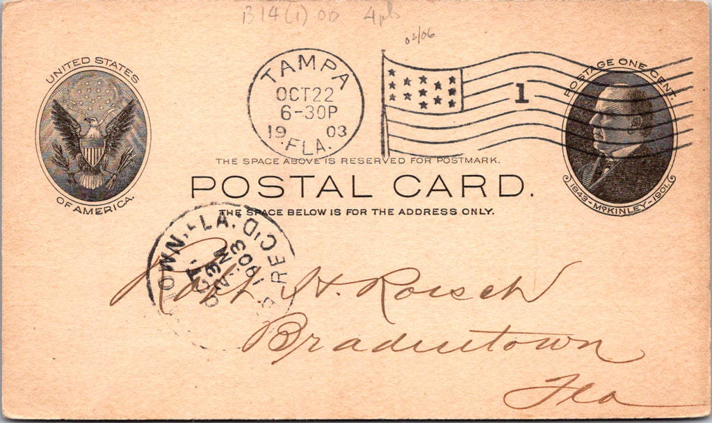 FL, TAMPA - Citizens Band and Trust Co - C E Allen, Cashier - Postal Card - 2k09