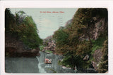 OH, AKRON - In the Glen - rope pulling ferry - @1911 postcard - 400088