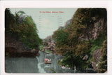 OH, Akron - In the Glen - rope pulling ferry - @1911 postcard - 400088