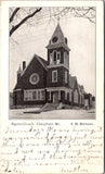 ME, Cherryfield - Baptist Church - A M Mathews postcard - 505157