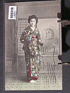 People - Female postcard - Pretty Woman - Oriental in native dress - 505316