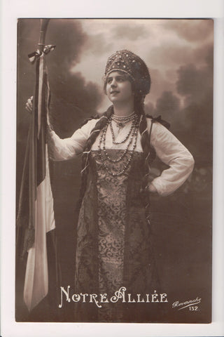 People - Female postcard - Pretty Woman - RPPC - NOTRE ALLIEE - 800183