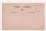 NJ, Camp Merritt - Victory Boys Homeward Bound postcard - A06940