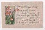 Easter postcard - EASTER GREETING - J Raymond Howe card - A19010