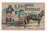 Advertising postcard - NOXIE KOLA (Digital Copy Only) - 500392