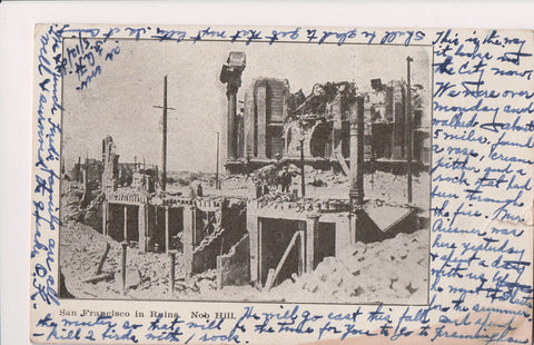 CA, SAN FRANCISCO - Nob Hill and rubble postcard - B11434